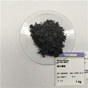 碳化硼粉1 μm,Boron carbide powder (B4C)1 μm