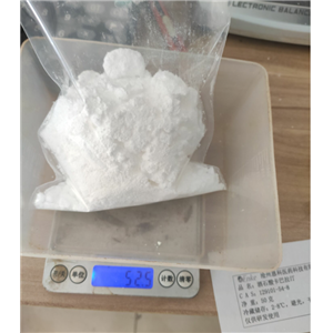 邻甲氧基苯酚乙酸酯-1-14C,o-Methoxyphenol acetate-1-14C