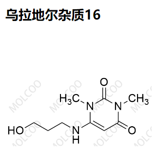 烏拉地爾雜質(zhì)16,Urapidil Impurity 16