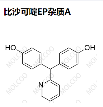 比沙可啶EP雜質(zhì)A,Bisacodyl EP Impurity A