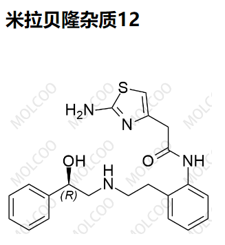 米拉贝隆杂质12,Mirabegron Impurity 12