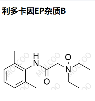 利多卡因EP雜質(zhì)B,Lidocaine EP Impurity B