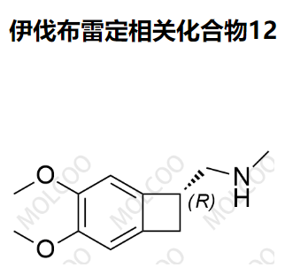 伊伐布雷定相关化合物12,Ivabradine related compound 12