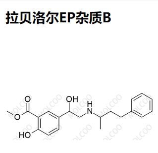 拉贝洛尔EP杂质B,Labetalol EP Impurity B