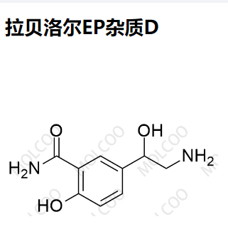 拉贝洛尔EP杂质D,Labetalol EP Impurity D