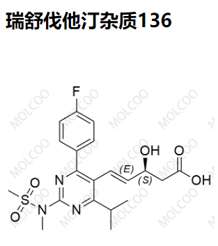 瑞舒伐他汀杂质136,Rosuvastatin Impurity 136