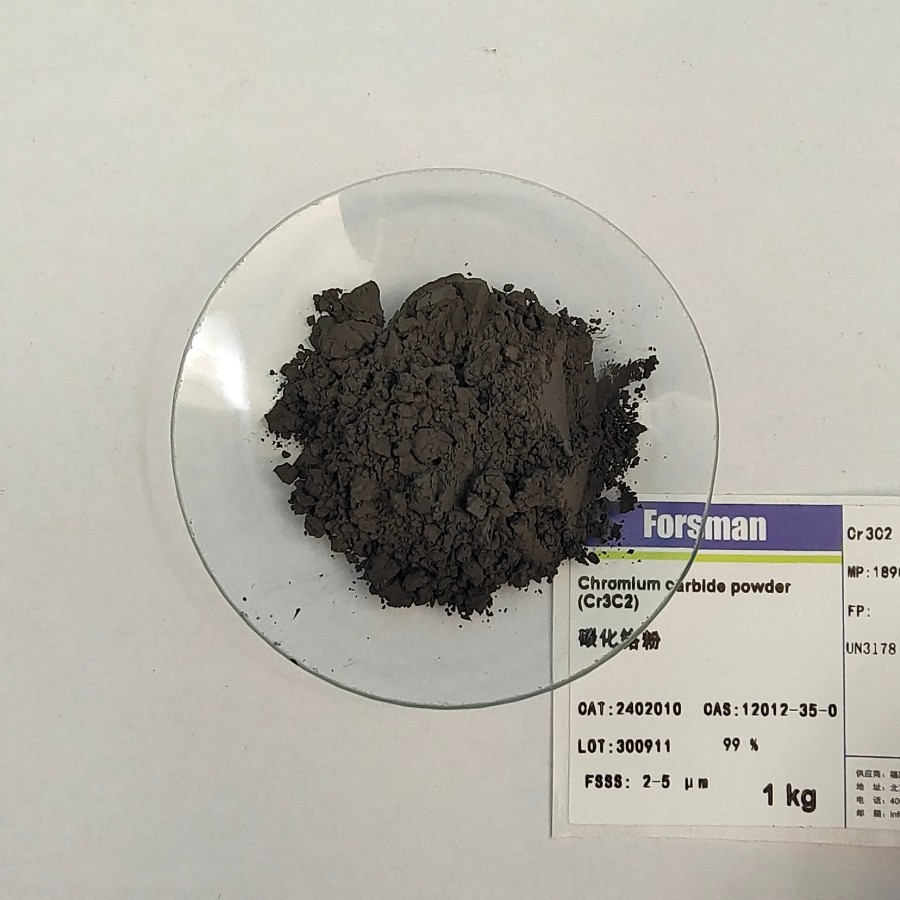 碳化铬粉 2 - 5 μm,Chromium carbide powder (Cr3C2) 2 - 5 μm