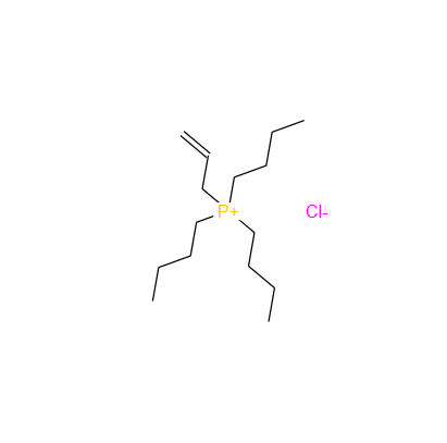 烯丙基三丁基氯化,allyltributylphosphonium chloride