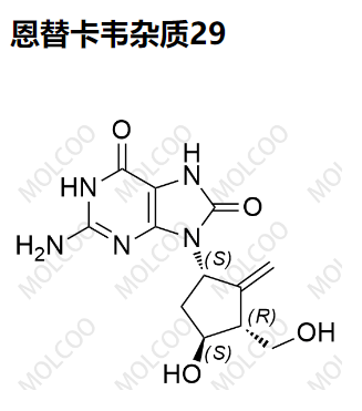 恩替卡韦杂质29,Entecavir Impurity 29