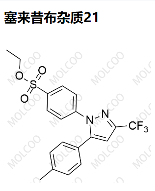 塞來昔布雜質(zhì)21,Celecoxib Impurity 21