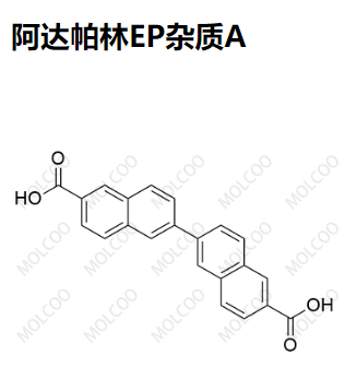 阿达帕林EP杂质A,Adapalene EP Impurity A