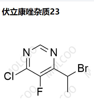 伏立康唑雜質(zhì)23,Voriconazole Impurity 22