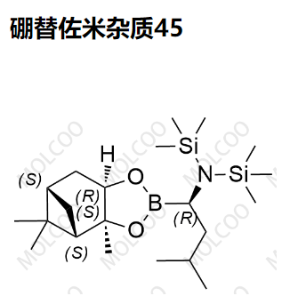 硼替佐米杂质45,Bortezomib Impurity 45