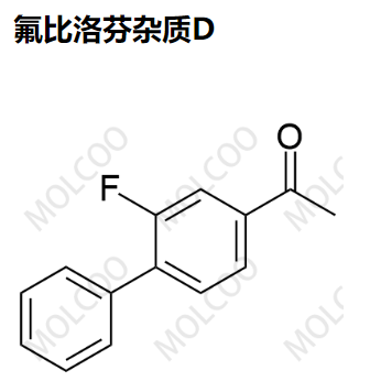 氟比洛芬杂质D,Flurbiprofen Impurity D