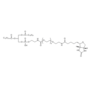 二棕櫚酰磷酯酰乙醇胺-聚乙二醇-生物素,DPPE-PEG-BIOTIN