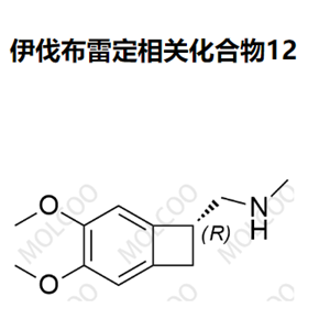伊伐布雷定相关化合物12,Ivabradine related compound 12