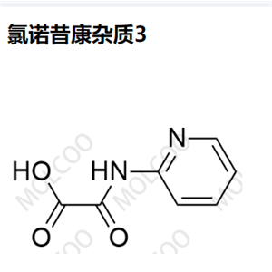 氯诺昔康 杂质3,Lornoxicam Impurity 3