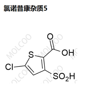 氯诺昔康杂质5,Lornoxicam Impurity 5