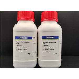 二硼化锆粉 3 - 5 μm,Zirconium boride powder (ZrB2) 3 - 5 μm