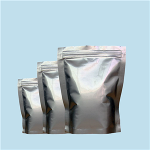 甘露聚糖酶,Mannanase, endo-1,4-beta-