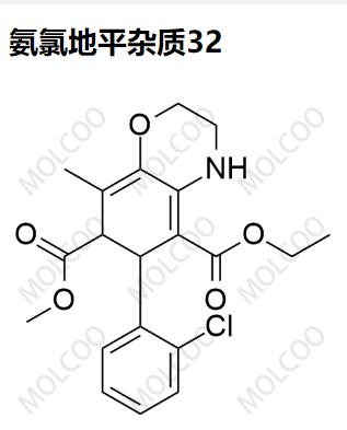 氨氯地平杂质32,Amlodipine Impurity 32