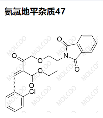 氨氯地平杂质47,Amlodipine Impurity 47