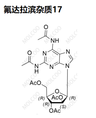 氟達(dá)拉濱雜質(zhì)17,Fludarabine Impurity 17