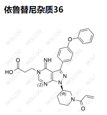 依魯替尼雜質36,Ibrutinib Impurity 36