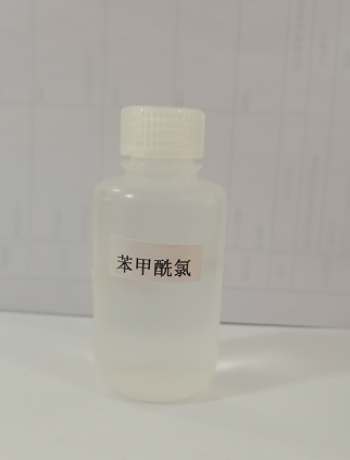 苯甲酰氯,Benzoyl chloride