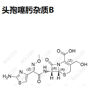 头孢噻肟杂质B,Cefotaxime impurity B