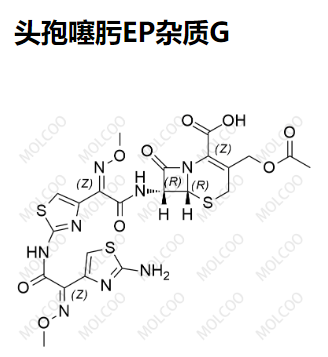 头孢噻肟EP杂质G,Cefotaxime EP Impurity G