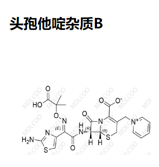 头孢他啶杂质B