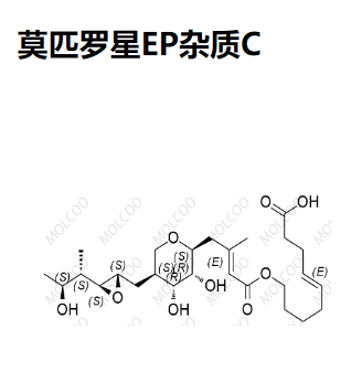 莫匹罗星EP杂质C