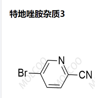 特地唑胺杂质3