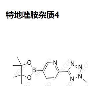 特地唑胺杂质4