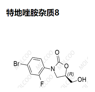 特地唑胺杂质8