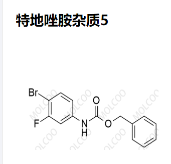 特地唑胺雜質(zhì)5