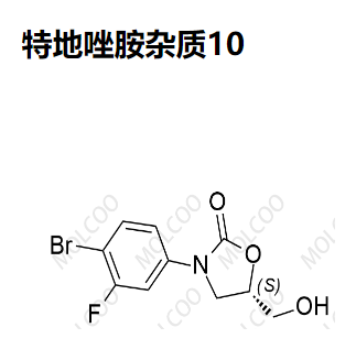 特地唑胺杂质10