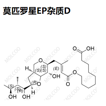 莫匹羅星EP 雜質(zhì)D,Mupirocin EP Impurity D