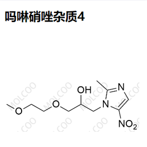 吗啉硝唑杂质4,Morinidazole Impurity 4