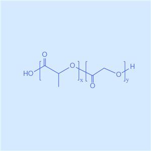 聚（乳酸-乙醇酸）共聚物PLGA,26780-50-7