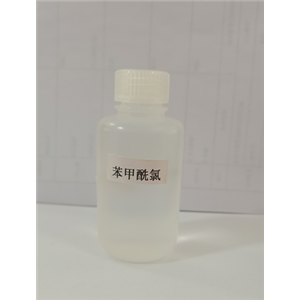 苯甲酰氯,Benzoyl chloride