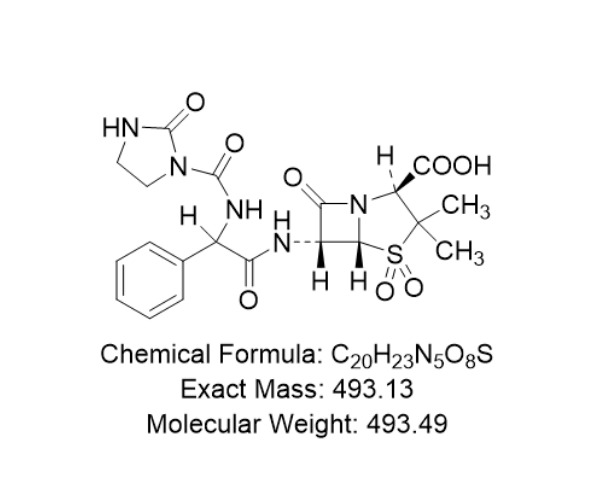 阿洛西林雜質(zhì),Aloxicillin  impurity