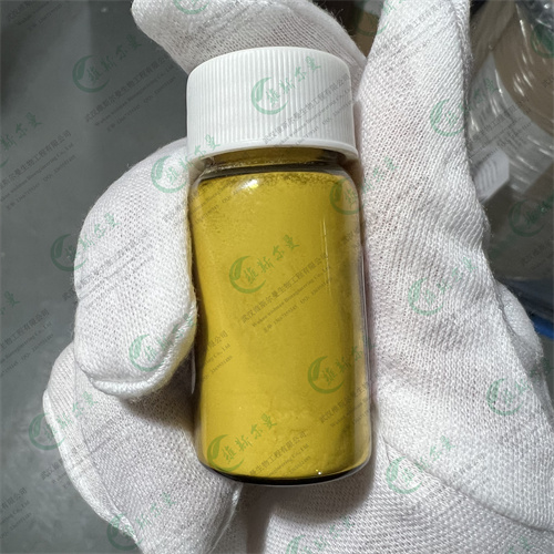 8-苄氧基-5-(2-溴乙酰基)-2-羟基喹啉,8-(benzyloxy)-5-(2-broMoacetyl)quinolin-2(1H)-one