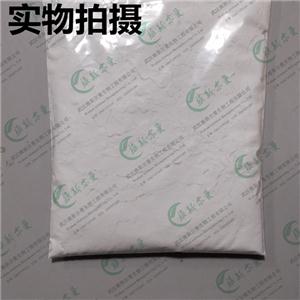 8-苄氧基-5-(2-溴乙酰基)-2-羟基喹啉,8-(benzyloxy)-5-(2-broMoacetyl)quinolin-2(1H)-one