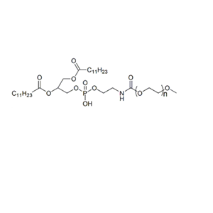 mPEG-DLPE 甲氧基聚乙二醇-1,2-二月桂酰磷脂酰乙醇胺