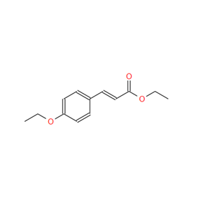 4-乙氧基肉桂酸乙酯,ethyl p-ethoxycinnamate