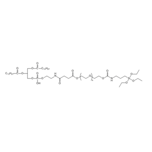 DMPE-PEG2000-Silane 二肉豆蔻酰磷脂酰乙醇胺-聚乙二醇-有机硅