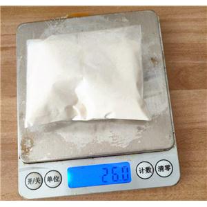 磷酸巴瑞克替尼,Baricitinib phosphate salt