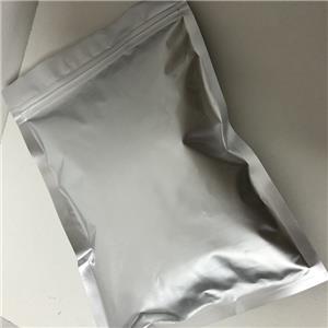 二甲基-Β-丙酸噻亭,(2-CARBOXYETHYL)DIMETHYLSULFONIUMCHLORIDE